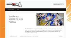 Desktop Screenshot of gsxrfairings.org